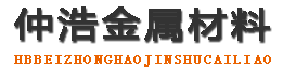 嘉峪关中空锚杆,嘉峪关中空注浆锚杆,嘉峪关中空锚杆厂家